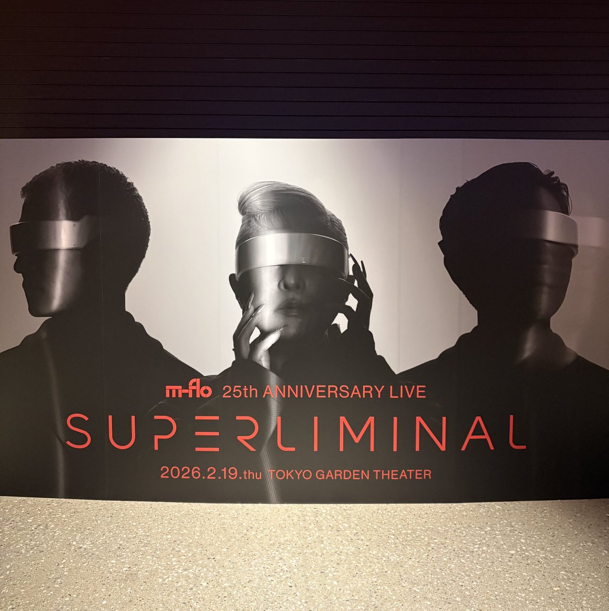 m-floの25周年ライブに行ってきました。 小学生の頃から聴いていたm