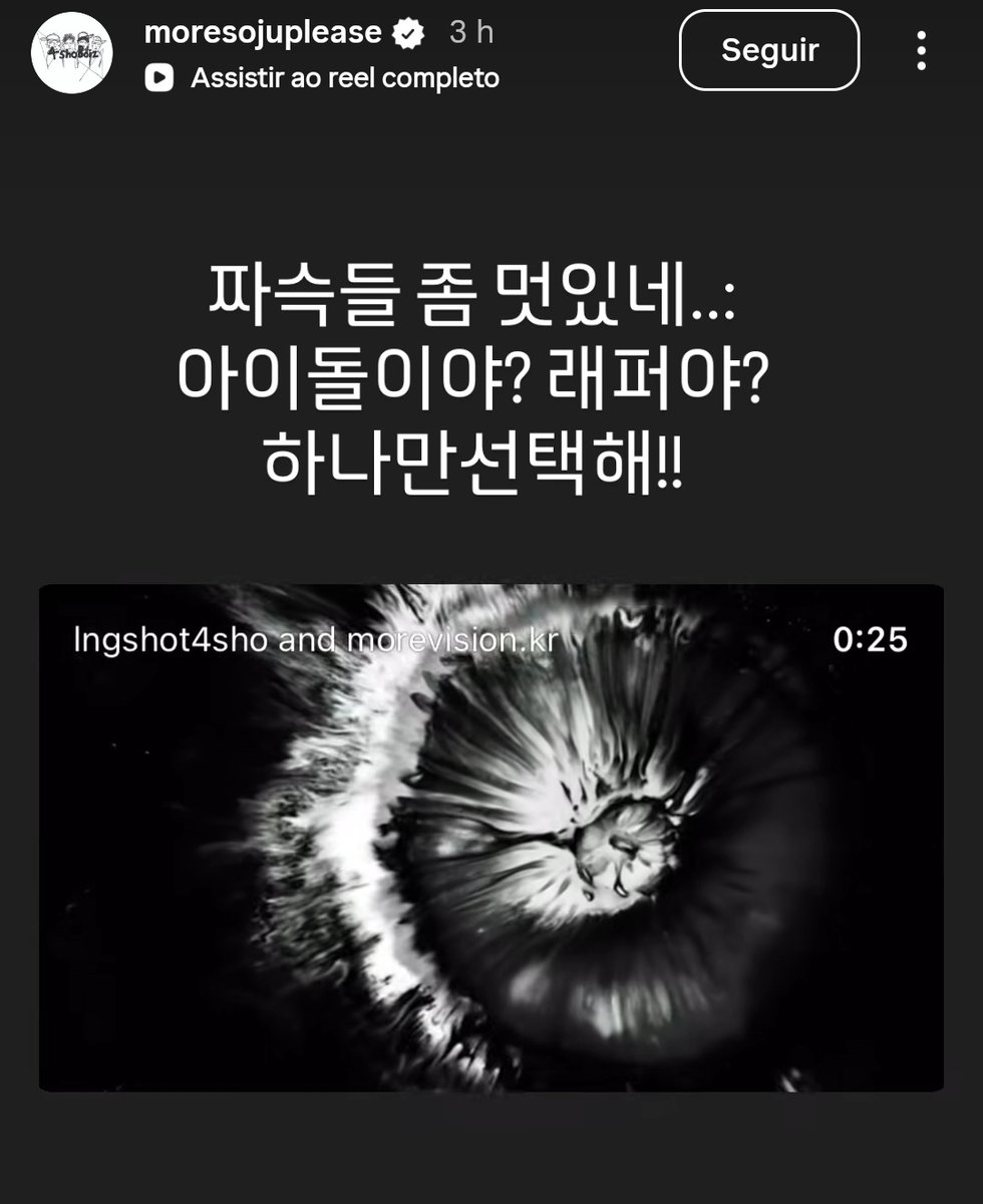 acervoryul's tweet image. Jay Park botou na mesa e mandou medir!

Tradução do story: “Esses caras são muito bons...: Vocês são idols? Vocês são rappers? Escolha apenas um!”

Pra quem não lembra,com três semanas de debut,as Cfans mandaram caminhões pra frente da morevision por causa das meninas no mv de