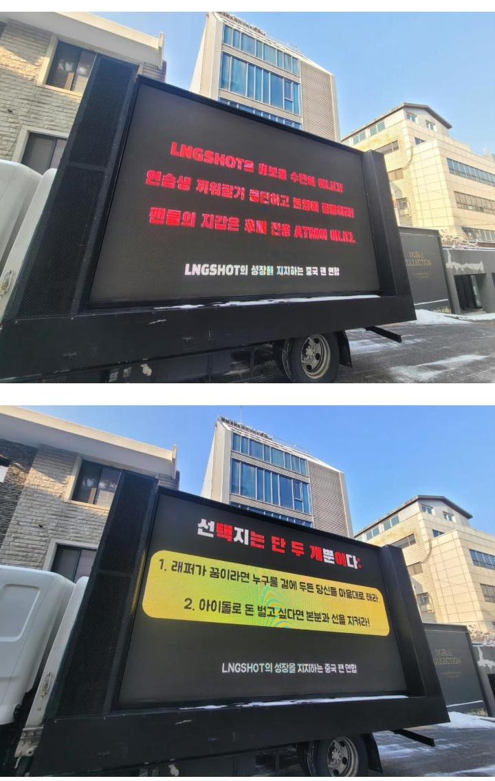 acervoryul's tweet image. Jay Park botou na mesa e mandou medir!

Tradução do story: “Esses caras são muito bons...: Vocês são idols? Vocês são rappers? Escolha apenas um!”

Pra quem não lembra,com três semanas de debut,as Cfans mandaram caminhões pra frente da morevision por causa das meninas no mv de