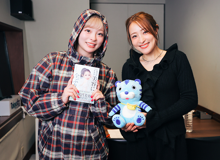 この後12時30分からの #チャプター0 🎶 ゲストに「#大沢あかね さん