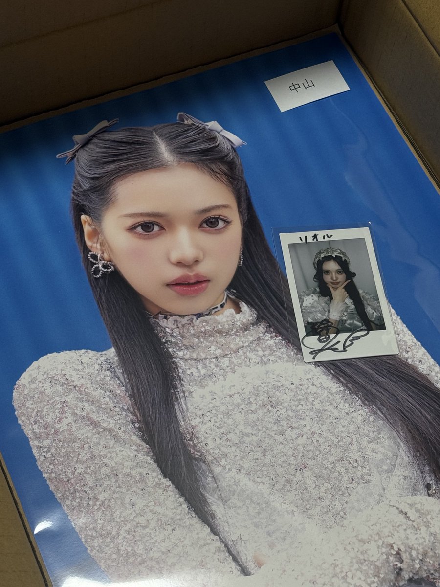 めろーー！！初のポスター届いたよ🩶 これから沢山沢山増やしたい