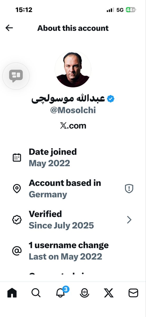 BokMakierie tweet media