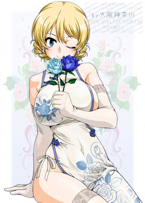 またメディア欄がスクショばかりになってきましたね。いけませんね。 という訳でチャイナージリンさんを貼っておきます! 春節祭中ですし