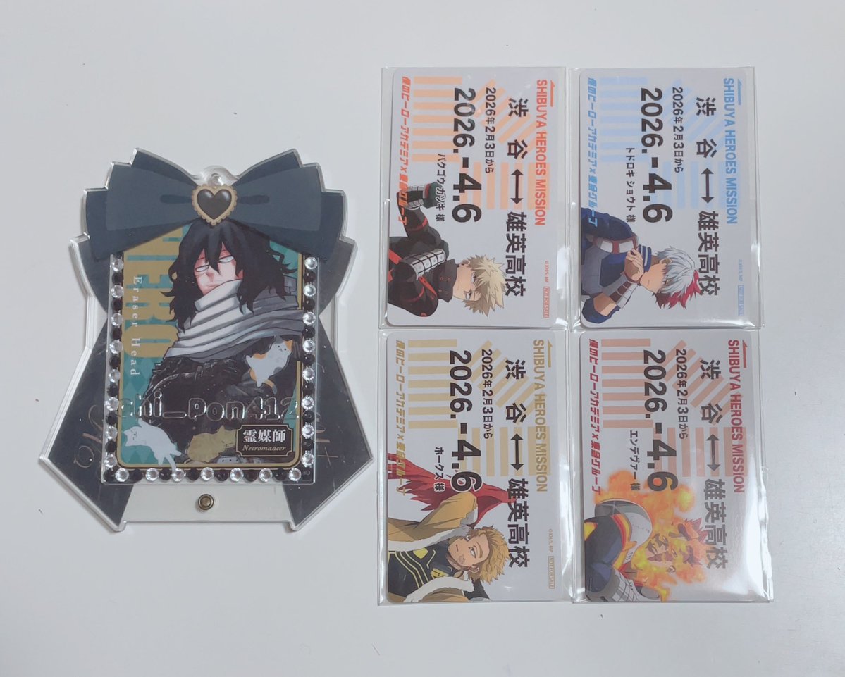 交換】僕のヒーローアカデミア ヒロアカ 東急 コラボ SHIBUYA HEROES