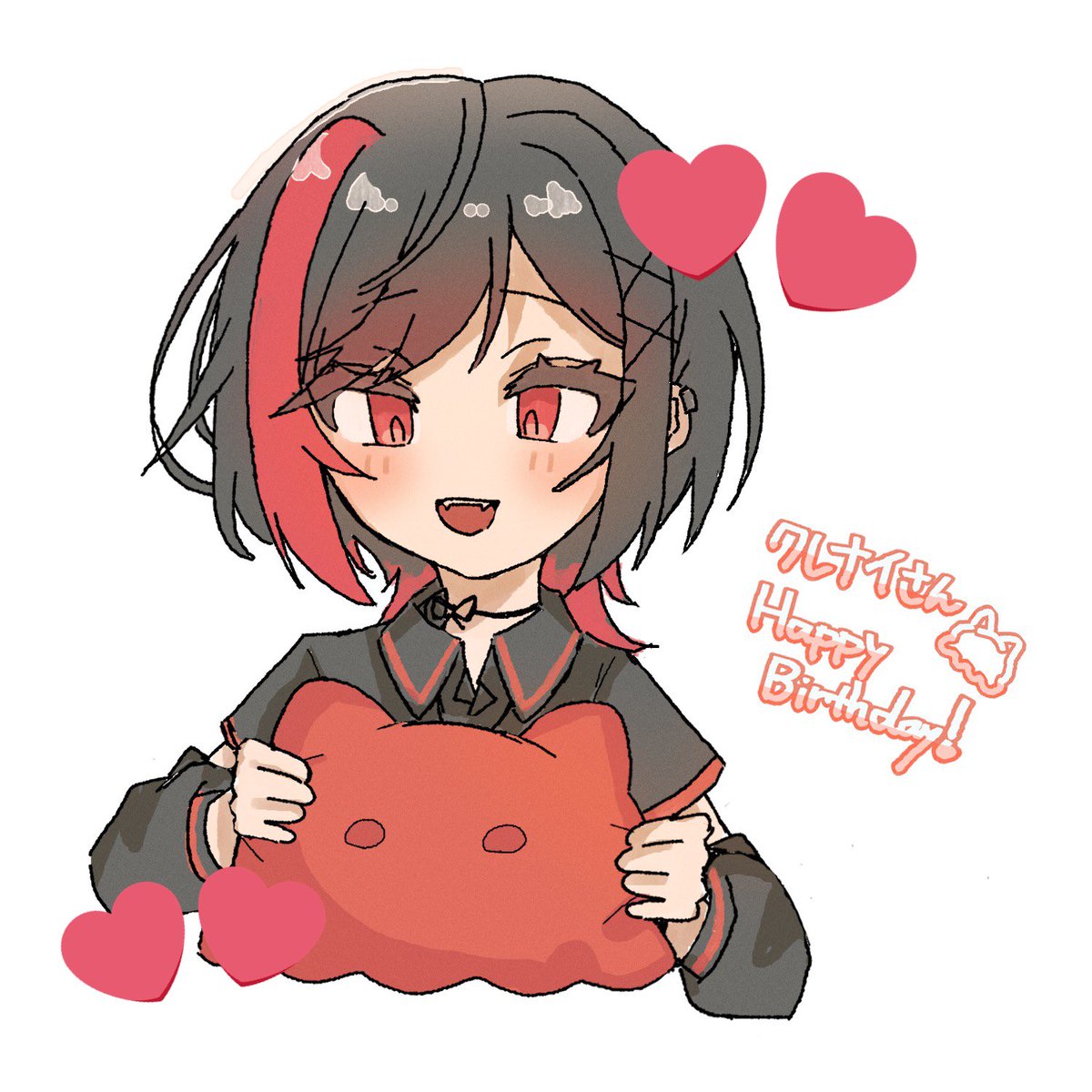 ちまさん今日初めましてで遊んでいただいた時に素敵なプレゼントいただいちゃった( ;  ; )( ;  ; )全てが好きすぎて最高、本当に可愛い