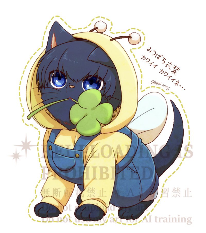 RT @hpmi_yugi: (動物概念落書き🌱) あのグッズイラストが本当ｴｹﾁｪﾝで