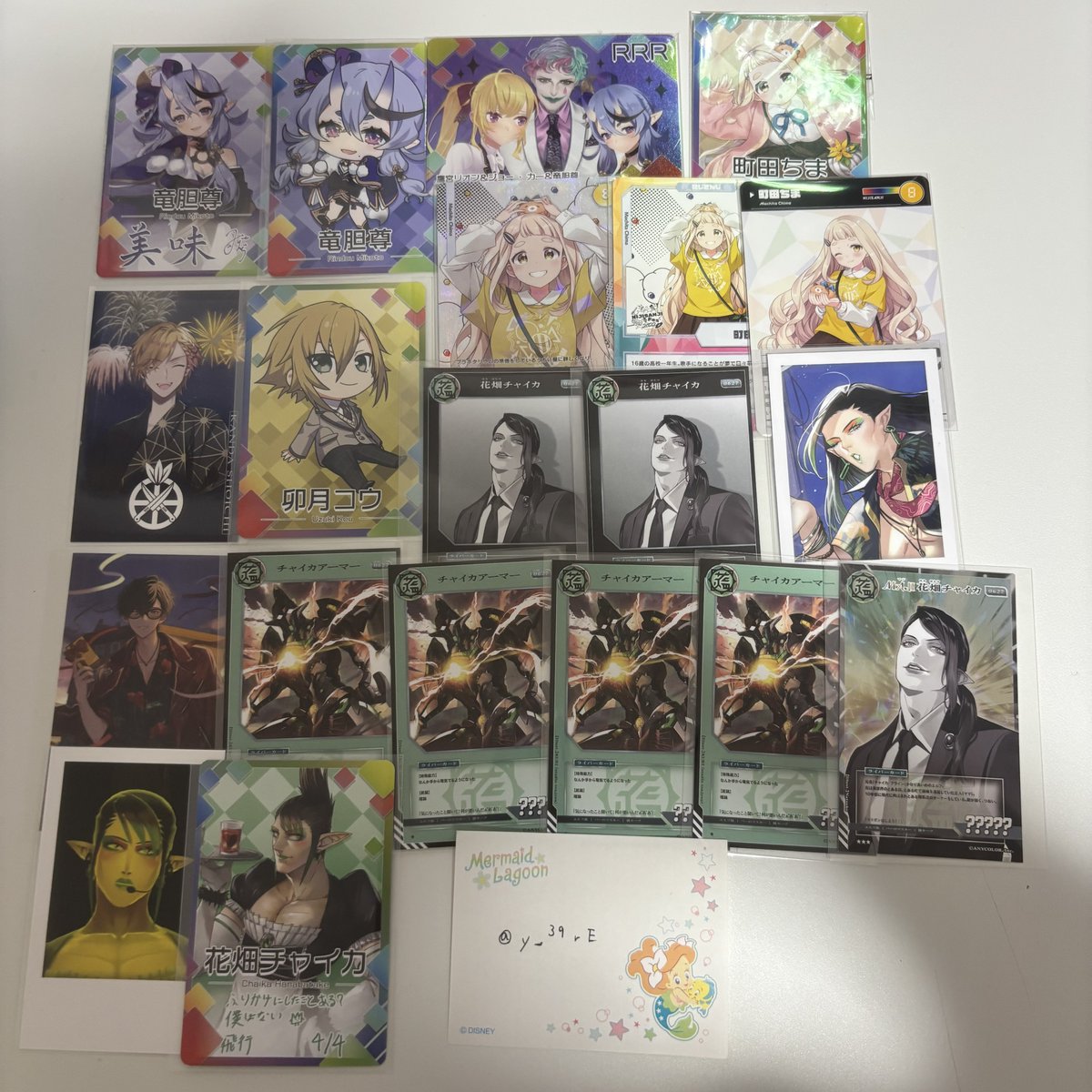 りえ🎀お取引 tweet media