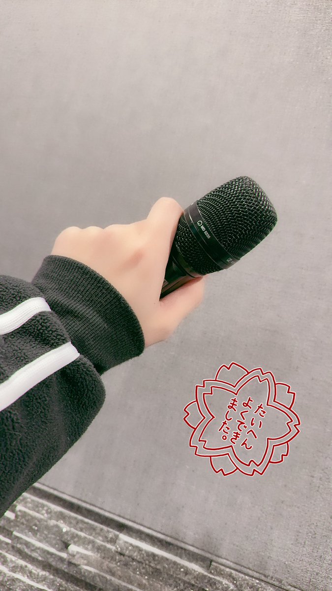 るぅと²@すとぷり (@root_nico_2) / Posts / X