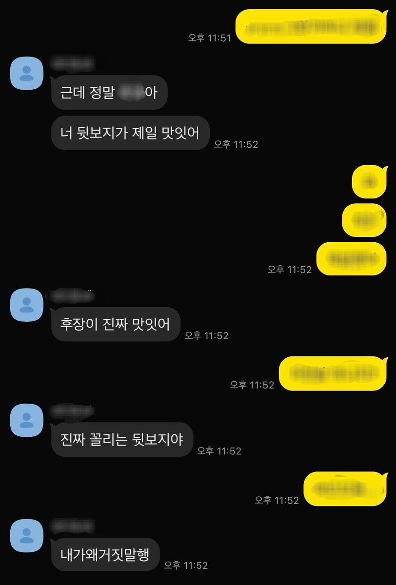 mshnsb's tweet photo. 나랑 플할 사람 😭
현생이 넘 바빠서 아직도 플아다...
#펨돔 #���섭 #디엣 #플파 #펨탑 #오프 #건오 #디엠 #맘눌뎀 #서울 https://t.co/VU5ctqNQNo