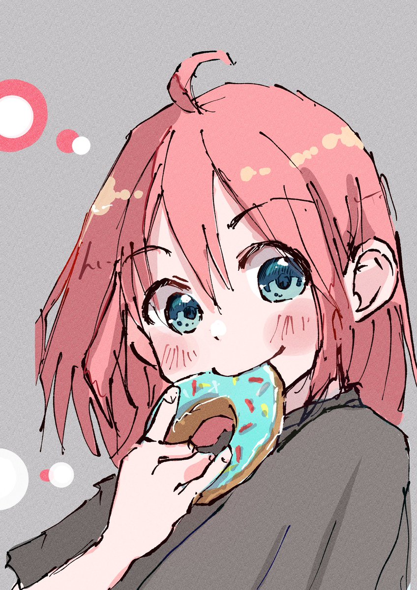 #チョコミントの日