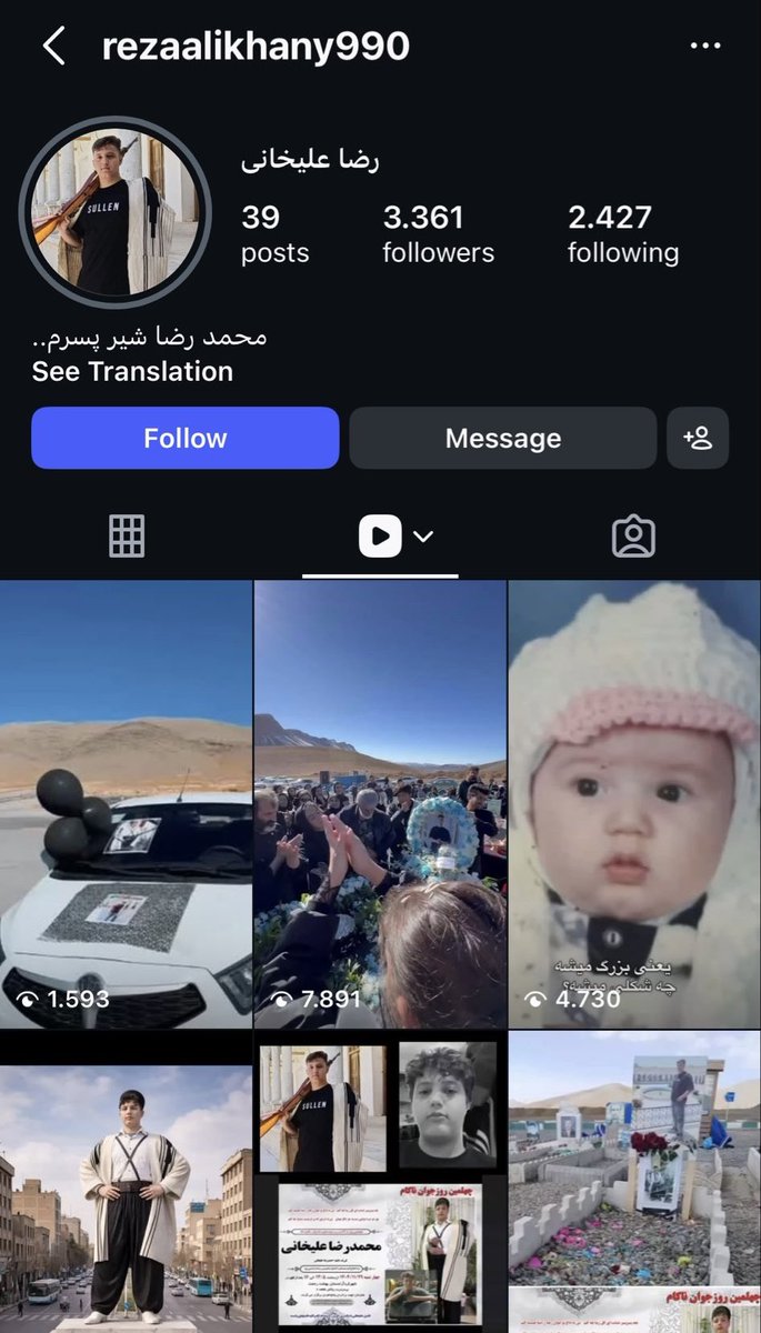 🇮🇷☆ tweet media