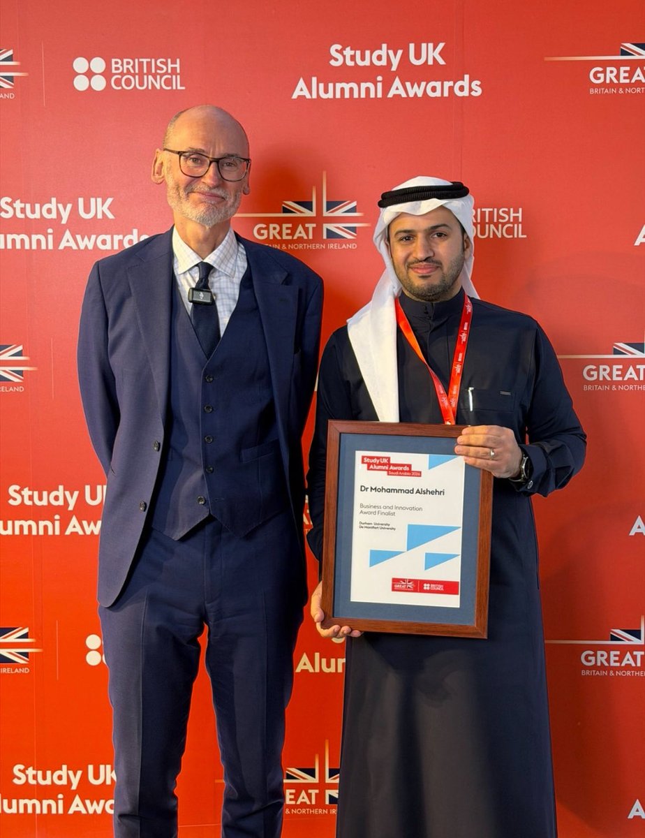 أعلام قبيلة بني شهر tweet media