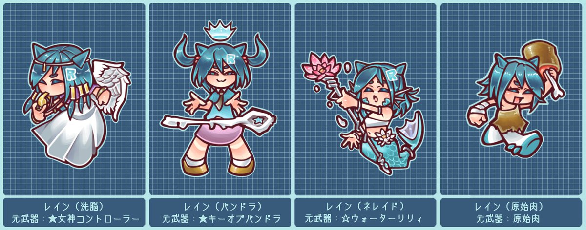 春マキ tweet media