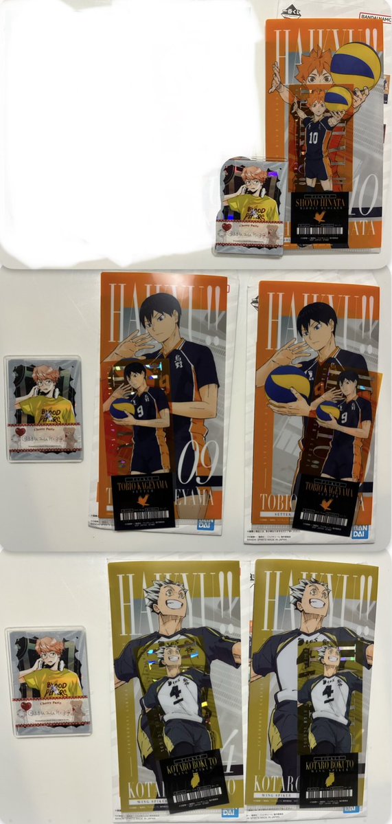 交換]ハイキュー‼︎ 一番くじ 最強の挑戦者 譲:A賞 宮侑フィギュア F賞