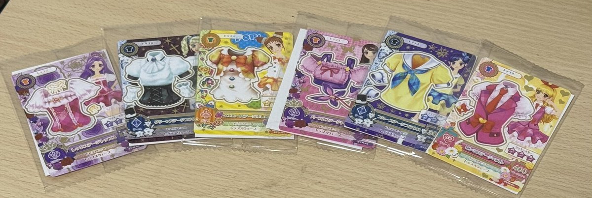 今年初めてのコンビニでアイカツカード貰ってきました！ 夜行ったけど