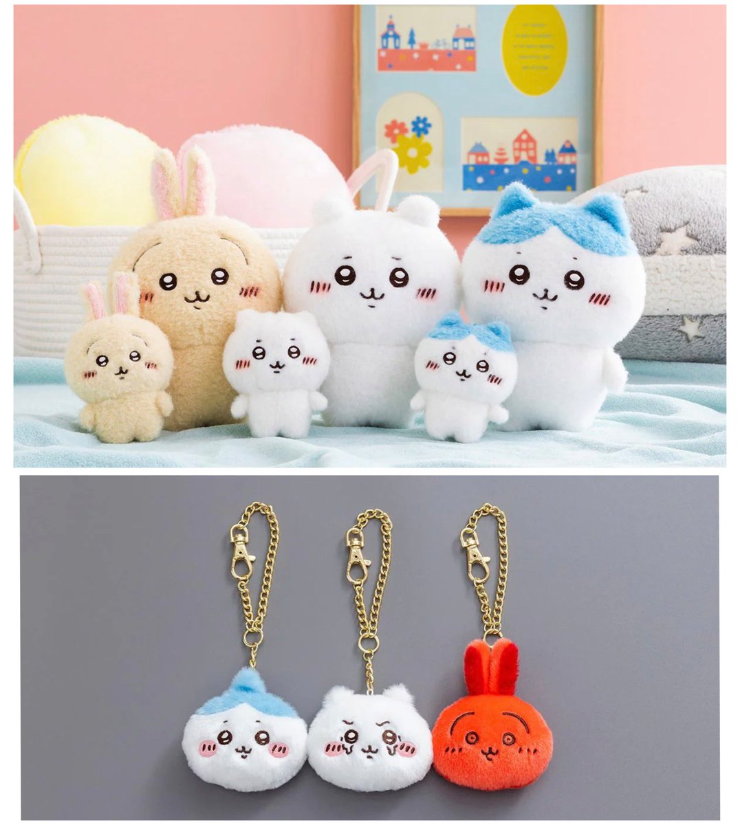 ちいかわ☆お役立ちインフォ (@chiikawa_info) / Posts / X