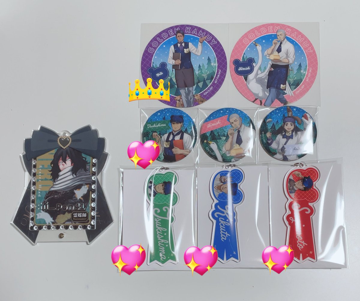 交換・譲渡】ゴールデンカムイ 金カム 森の星空カフェ ツリービレッジ