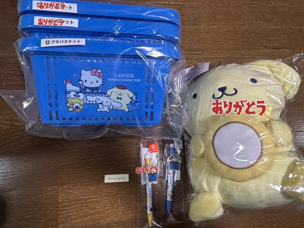 ローソン50th Anniversary サンリオ 当たりくじ (交換)

譲→画像1.2枚目
求→壁掛け時計、けろっぴグッズ(過去くじ等)

時計は3:1の比率違い可能です。
大阪市内での手渡し交換希望です。
難しいとは思いますが検索よりお気軽にお声掛け下さい🙇‍♀️