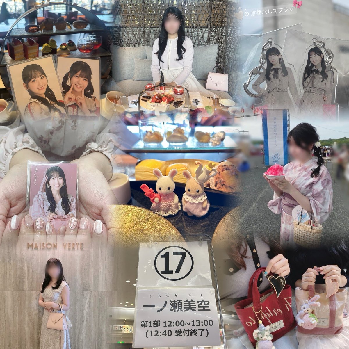 𝒄𝒉𝒊𝒊 ꕤ tweet media