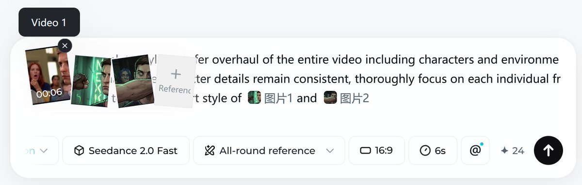 Jimeng settings screenshot