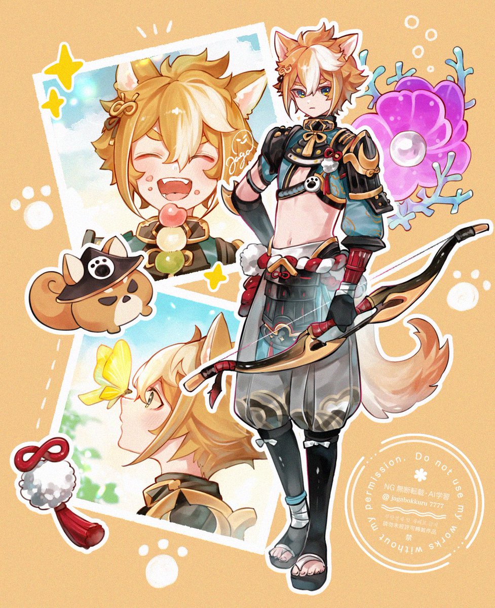 じゃが😎 tweet media