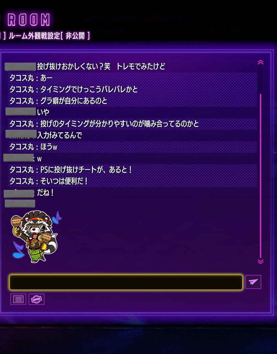 タコス@格ゲー垢 tweet media