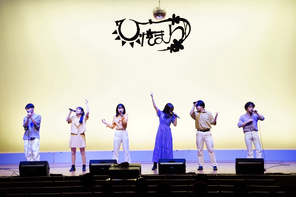 seiran_twinkle's tweet photo. 💫━━━━━━━━━━━━━━━━━

< 出演情報 >

　　ソラマチアカペラストリート2025

                      2/21 （土）12:20〜12:30
　　　　@ ファームガーデン（5F）

私たちSAS2025に出演いたします！
星爛最後のステージ、精一杯演奏します💪

━━━━━━━━━━━━━━━━━💫 https://t.co/hYaCEpONNP