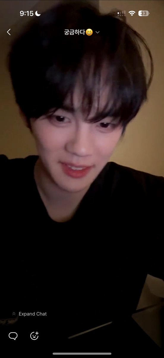 GYUVIN IS LIVE AFTER MORE THAN A MONTH??????