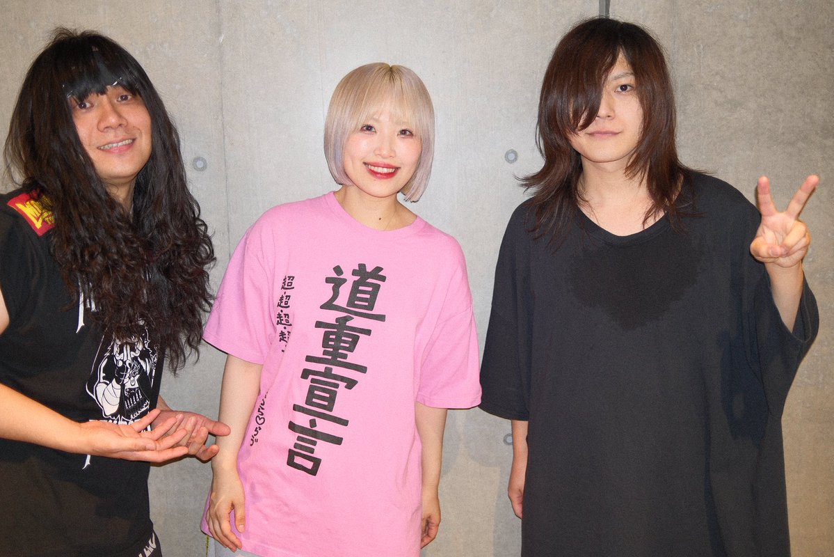 ありぼぼ（ヤバイTシャツ屋さん） (@yabaT_aribobo) / Posts / X