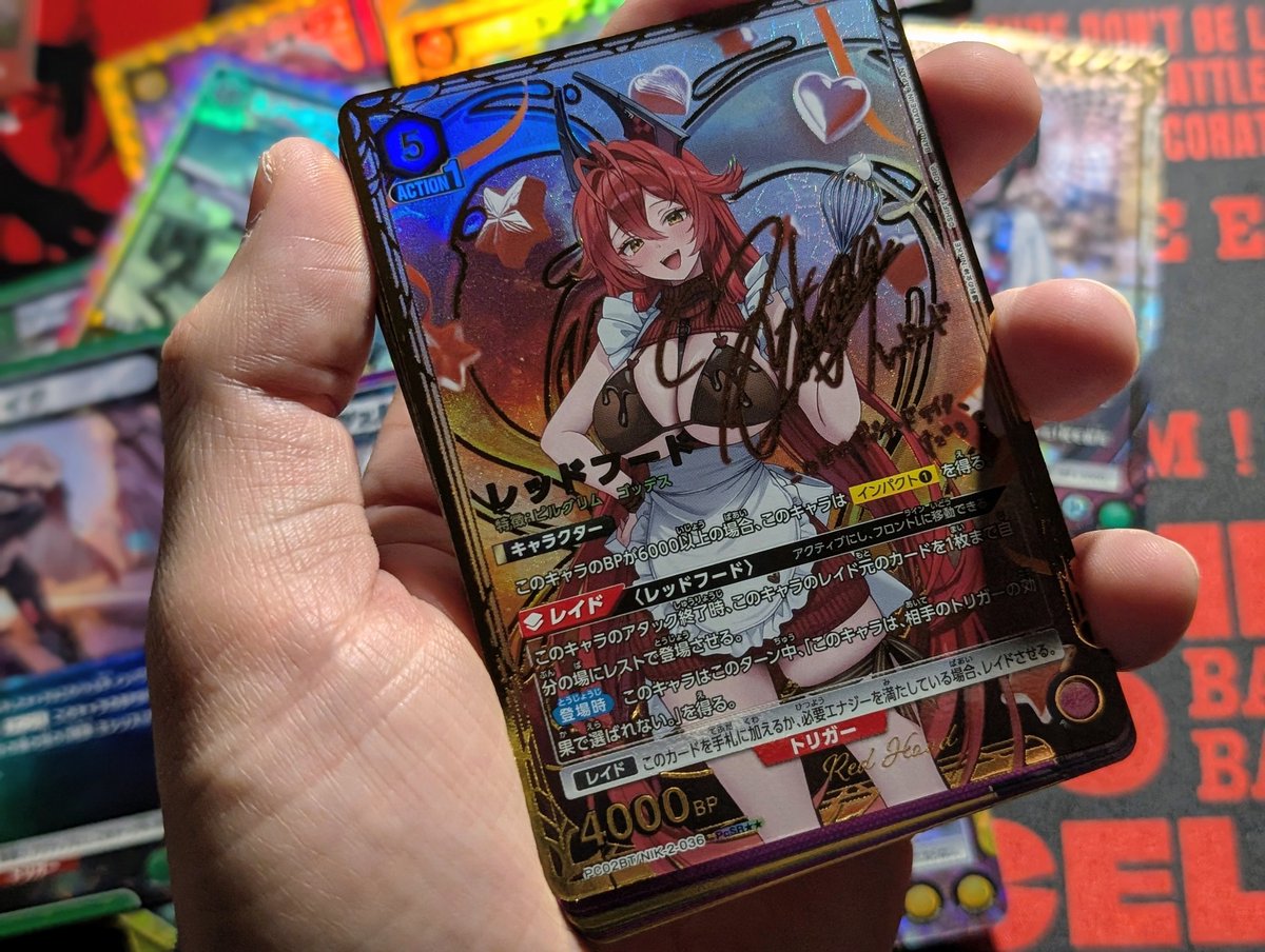 開封結果、やばすぎる！！ 夢でサイン出る夢を見ましたが… まさかの