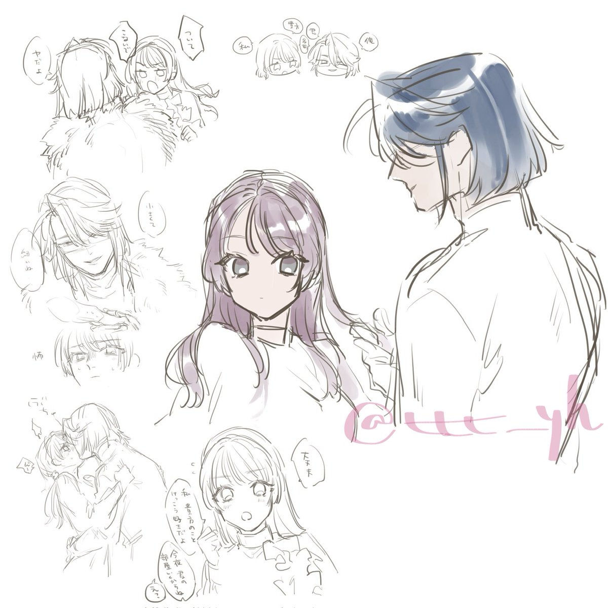 OCcp落書き追加