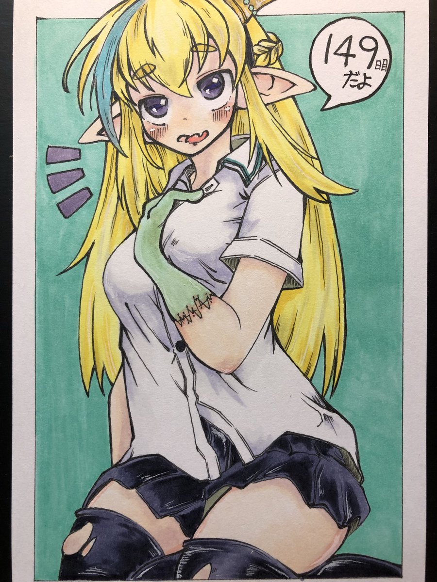 #自分で生み出した一次創作オリジナルキャラを流そう

このコは「カエルちゃん」と言います