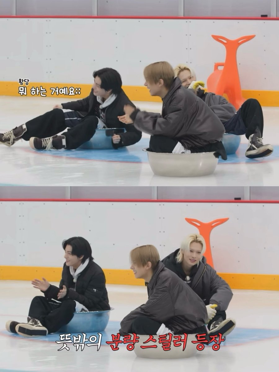 MY LEE FAMMMMM 😭😭💟💟💟