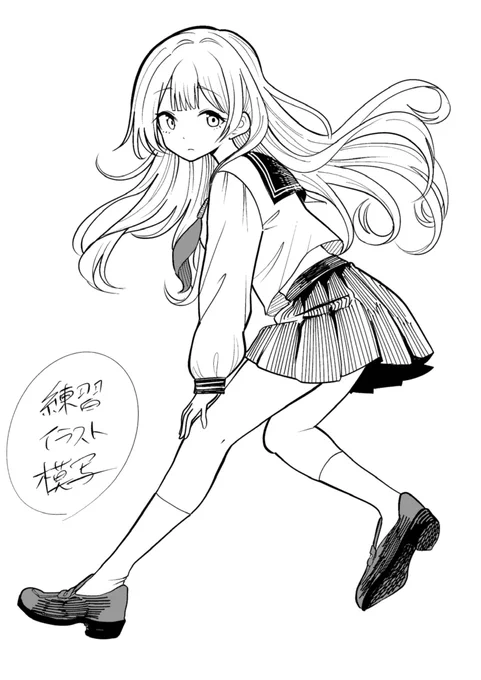 練習イラスト 