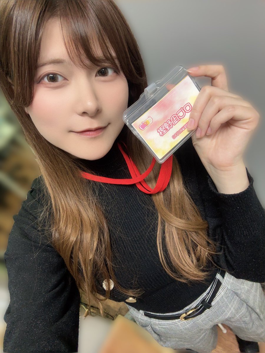 今日はまあじゃん京王様ゲストありがとうございました❕ いつもより