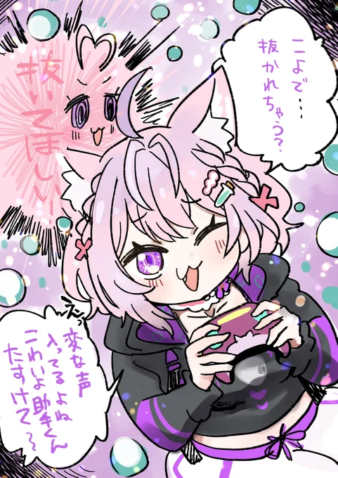 ノンストップトークすぎて次回も楽しみです #だぶすけ 