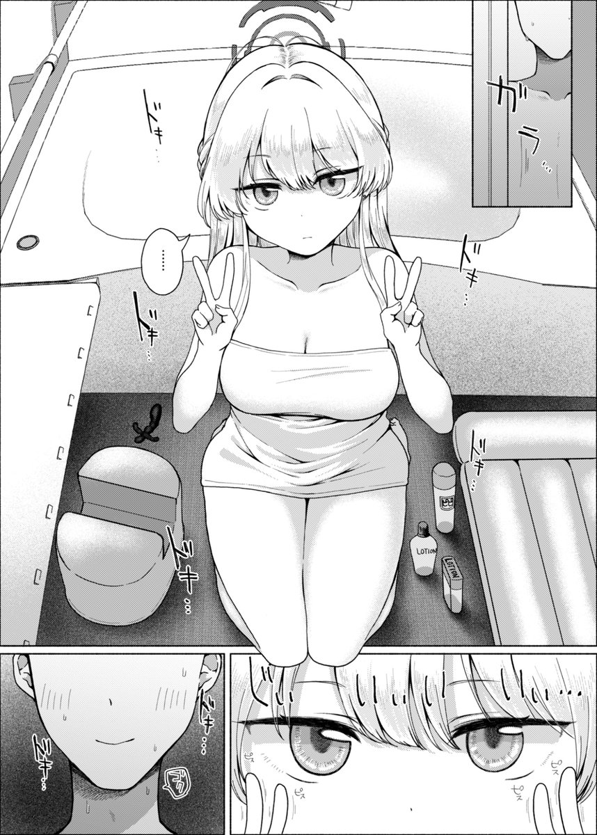 pixivリクエストでマットプレイ準備万端なトキを描かせていただきました!
[R-18] トキとお風呂で…!? | ななもと #pixiv https://t.co/ok7vpZgWVg 