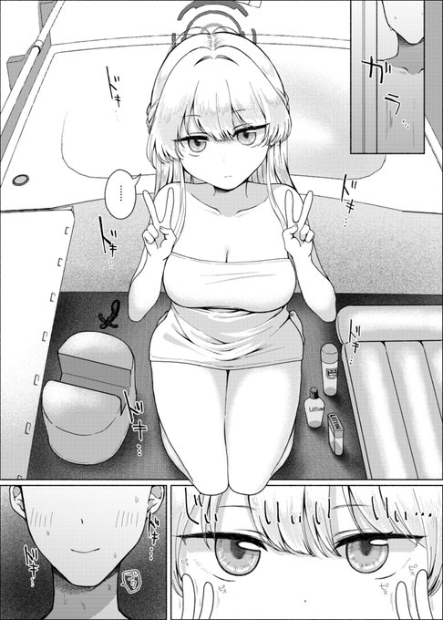 pixivリクエストでマットプレイ準備万端なトキを描かせていただきました!
[R-18] トキとお風呂で…!? | ななもと #pixiv https://t.co/ok7vpZgWVg 