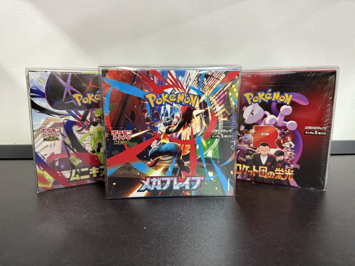 たけちゃんパパ (@take__0727) / Posts / X