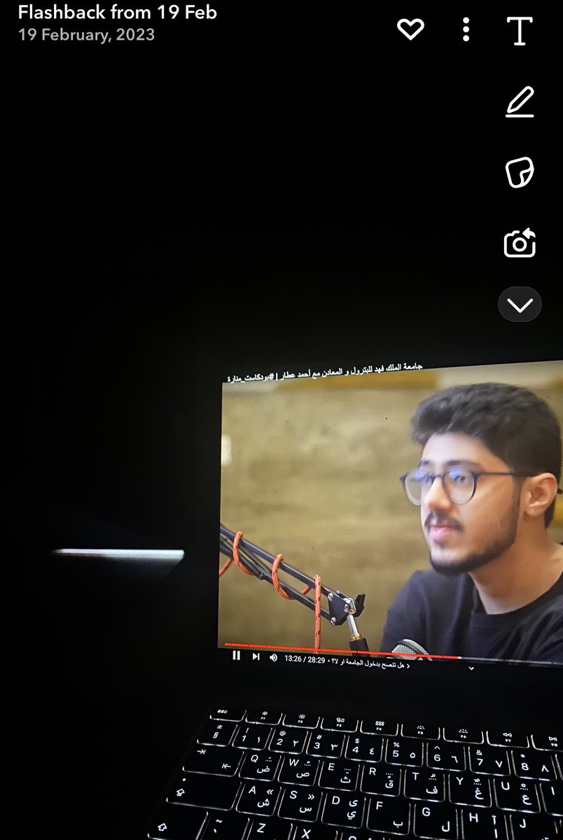 خلود tweet media