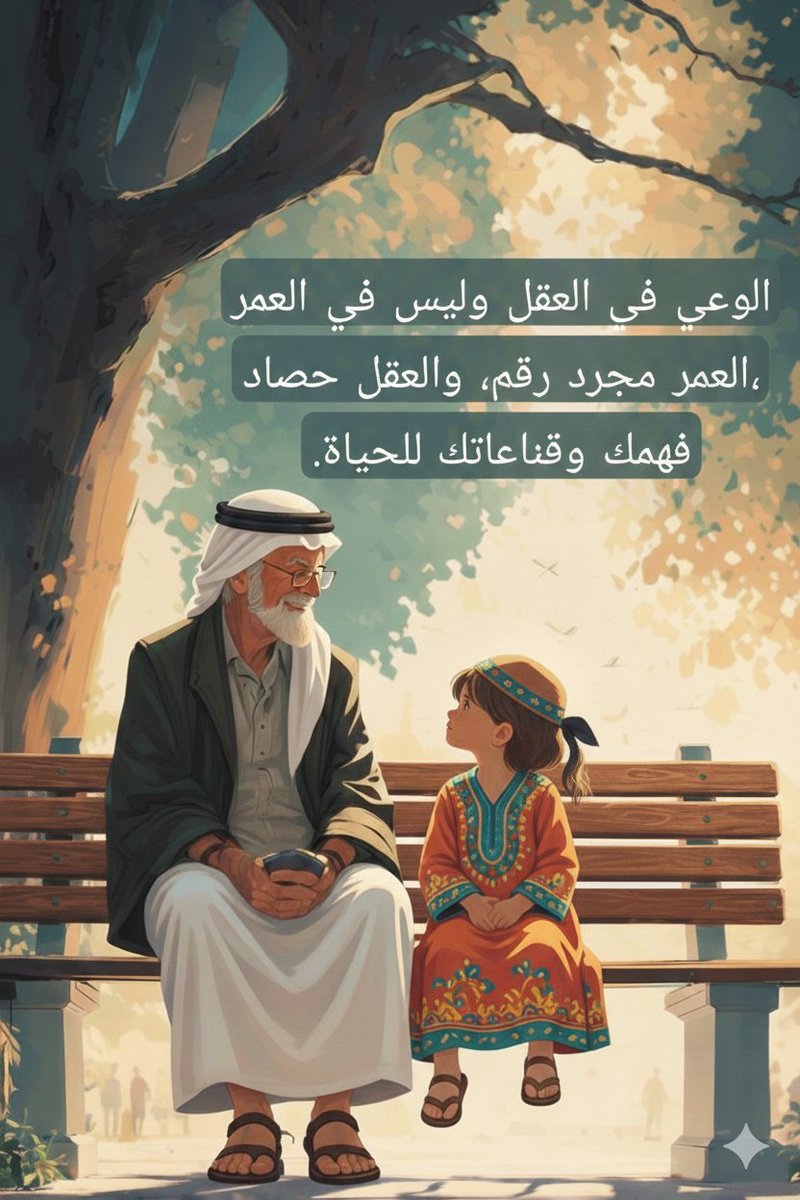 Faisal.6410 (@faisal6410f) on Twitter photo 