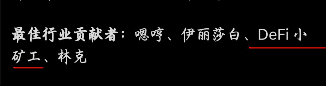 园长｜YuanMan tweet media