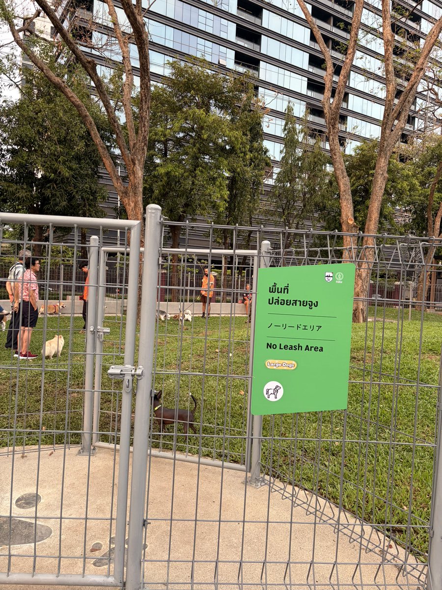 เพื่อนชัชชาติ tweet media