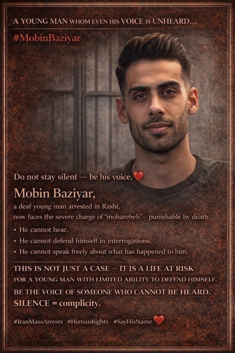 3urco's tweet image. لطفاً بی‌تفاوت رد نشو!
#مبین_بازیار
ناشنواست و حتی به سختی می‌تونه صحبت کنه
توی رشت بازداشت و به محاربه محکومش کردن..
صدای بچه‌های بازداشتی باشیم.

#IranMassacre 
#از_بازداشتیها_بگو