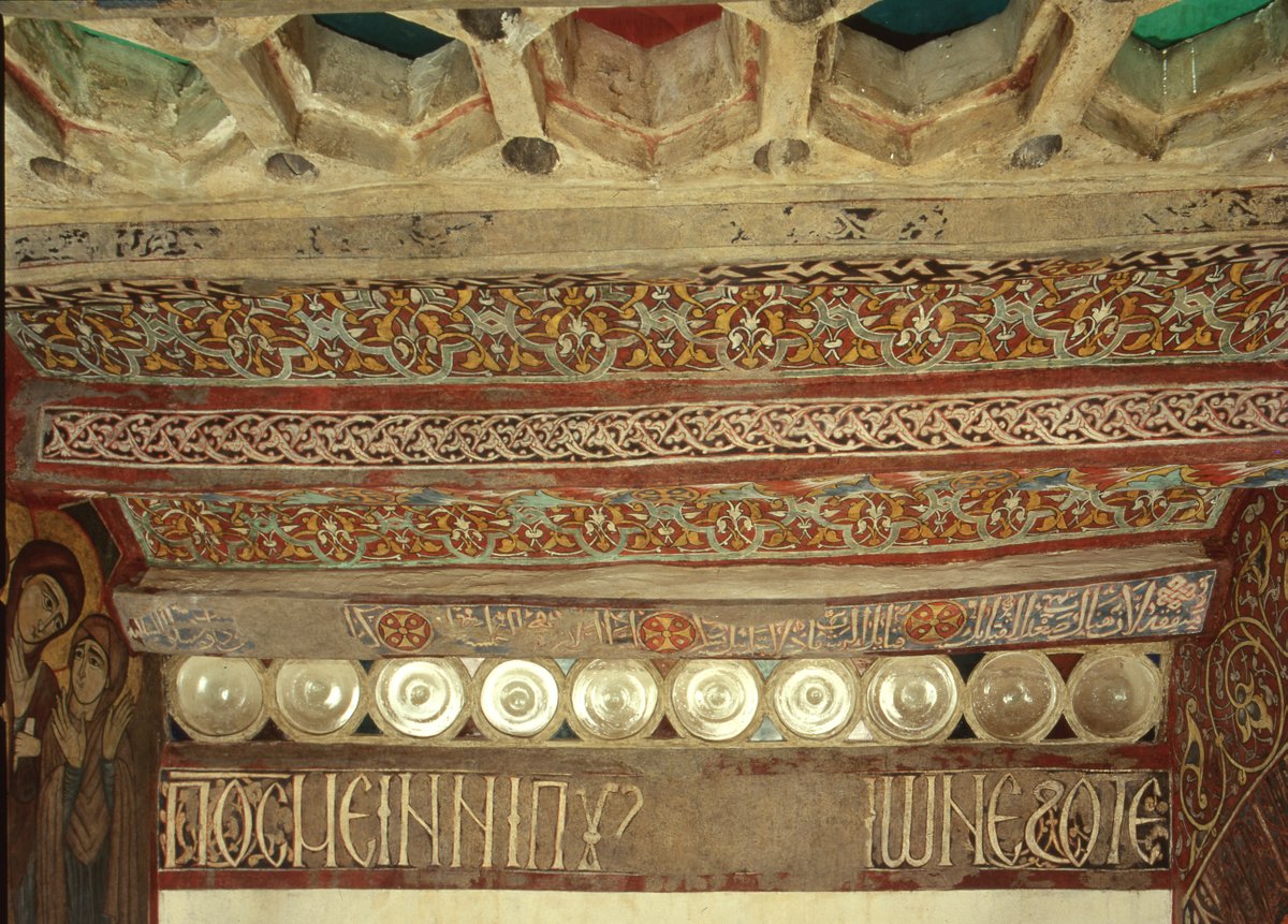 American Research Center in Egypt tweet media