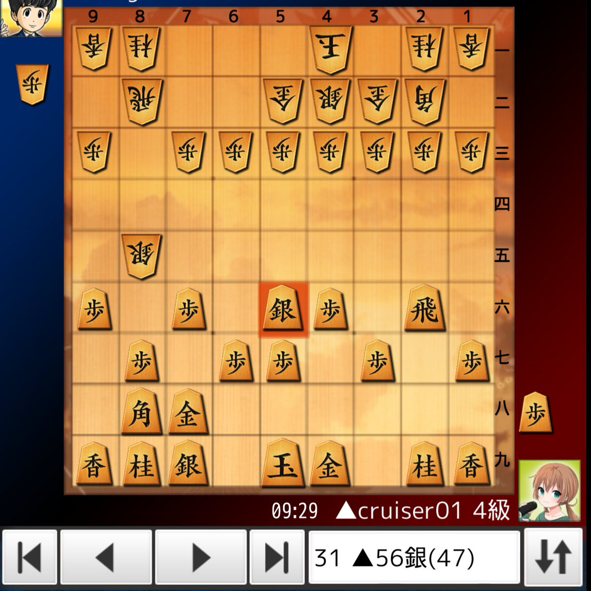 #将棋ウォーズ
『腰掛け銀』一生発動しない
しょうーもない飛車先つかれても
金上がって丁寧に歩を補強
そこまでしても発動しない
インチキクソゲー