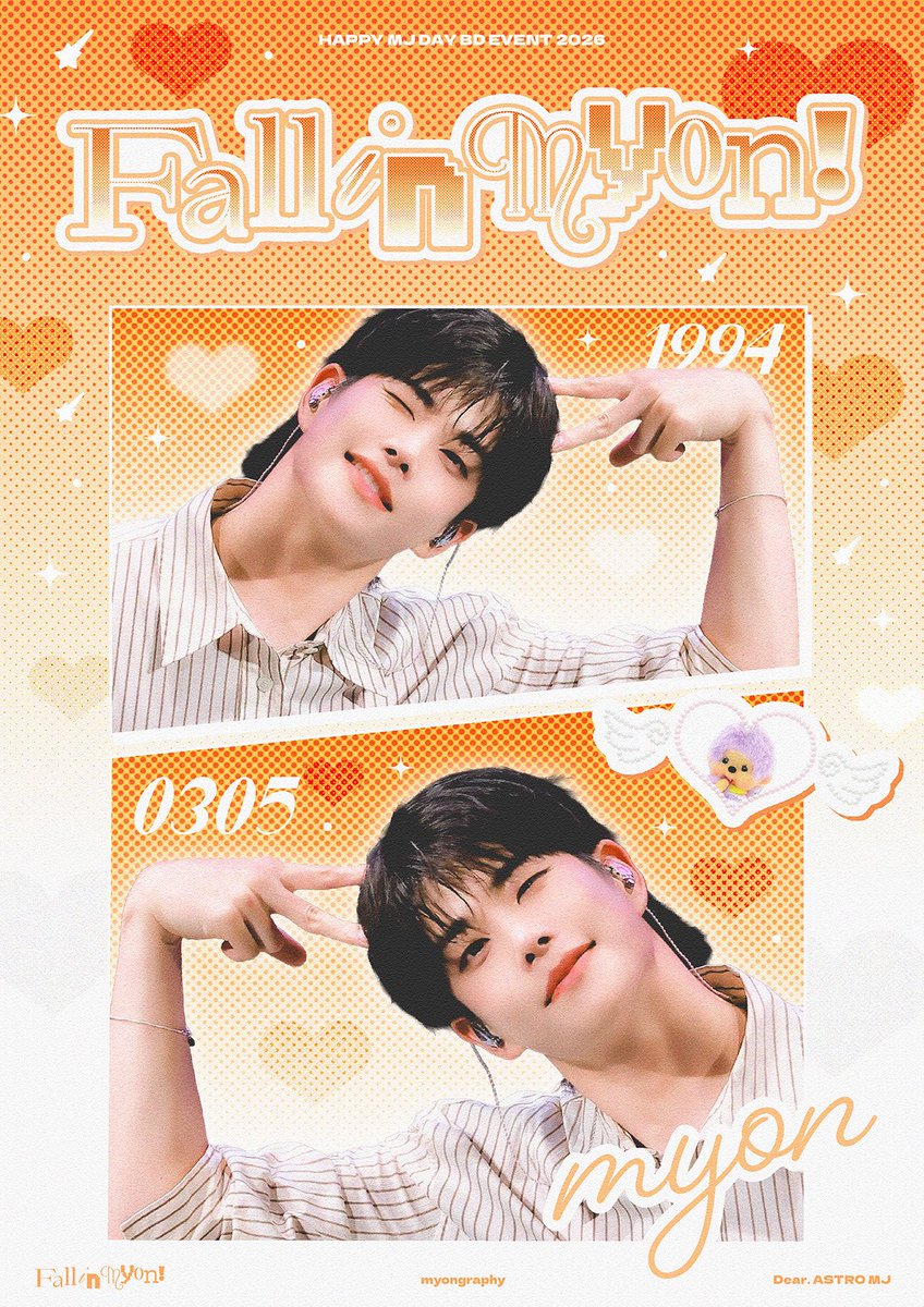 ASTRO #MJ さん🐹🧡］ 📢センイルイベント開催.ᐟ.ᐟ - 🗓️ 3/3(火)~5