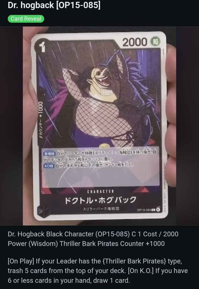 Nuevo soporte para GECKO MORIA