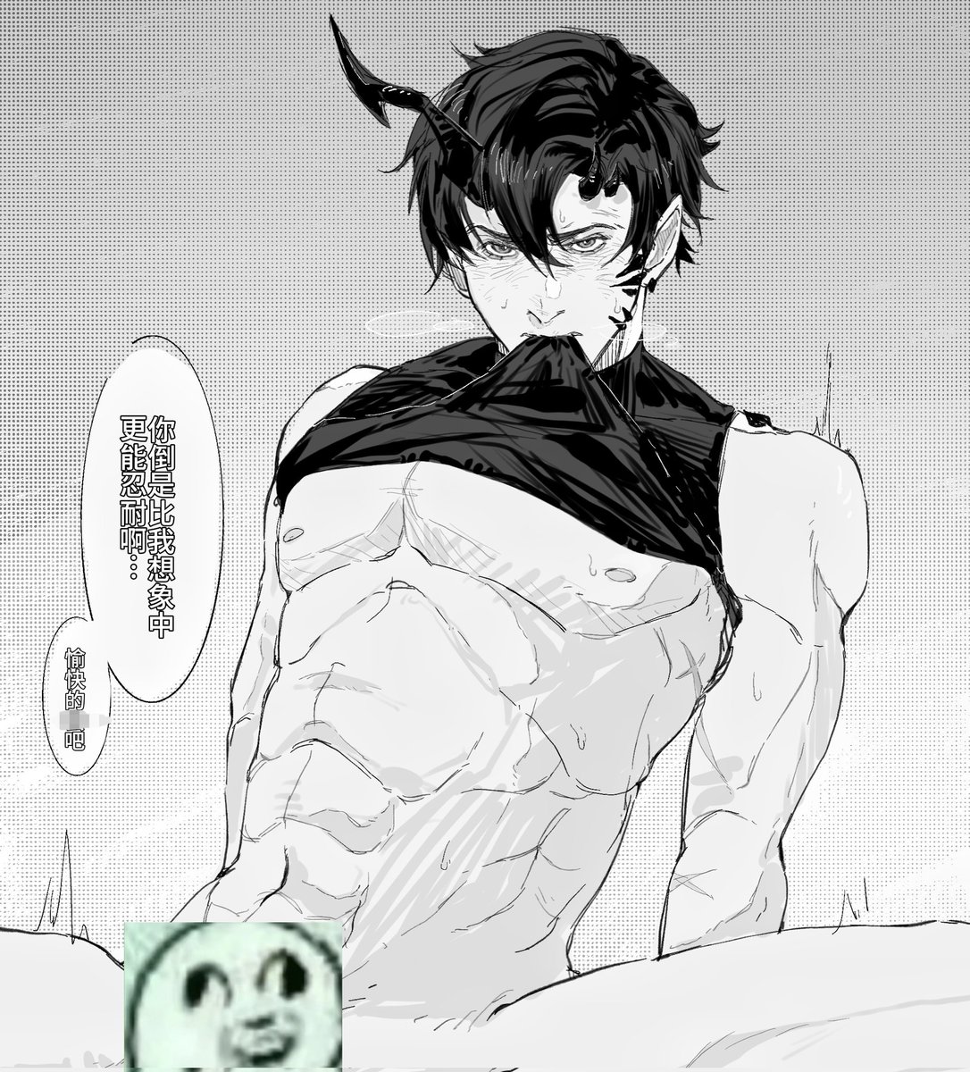 给朋友的炎客
还是壮男手癖 我至今没办法适应我产品的体型没有壮男我根本画不下去啊