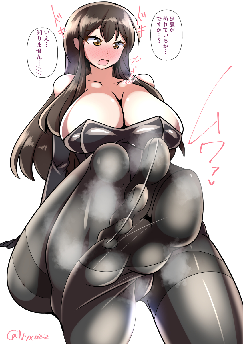 ムレムレ黒タイツ赤城さん(ˇωˇ)     
連続2173日目     
#艦これ版真剣お絵描き60分一本勝負_20260219 
#艦これ版深夜の真剣お絵描き60分一本勝負 
#10000日チャレンジ #めび環んどろ 
#赤城 